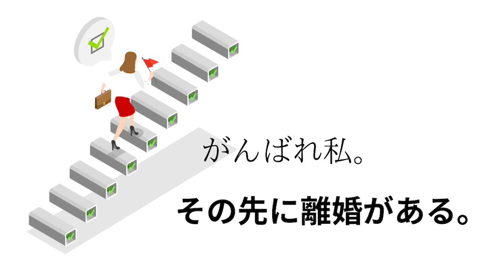 f:id:kanenonarumachi:20250209230823p:image