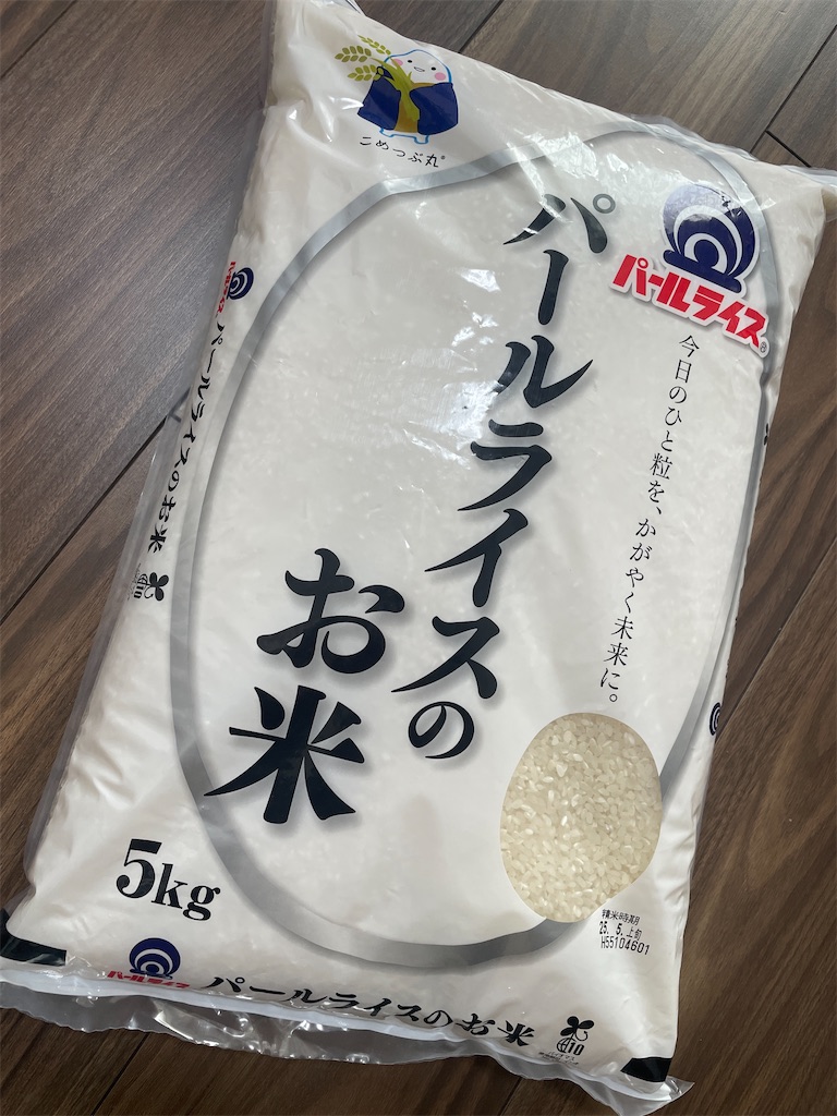 f:id:kanenonarumachi:20250507113529j:image