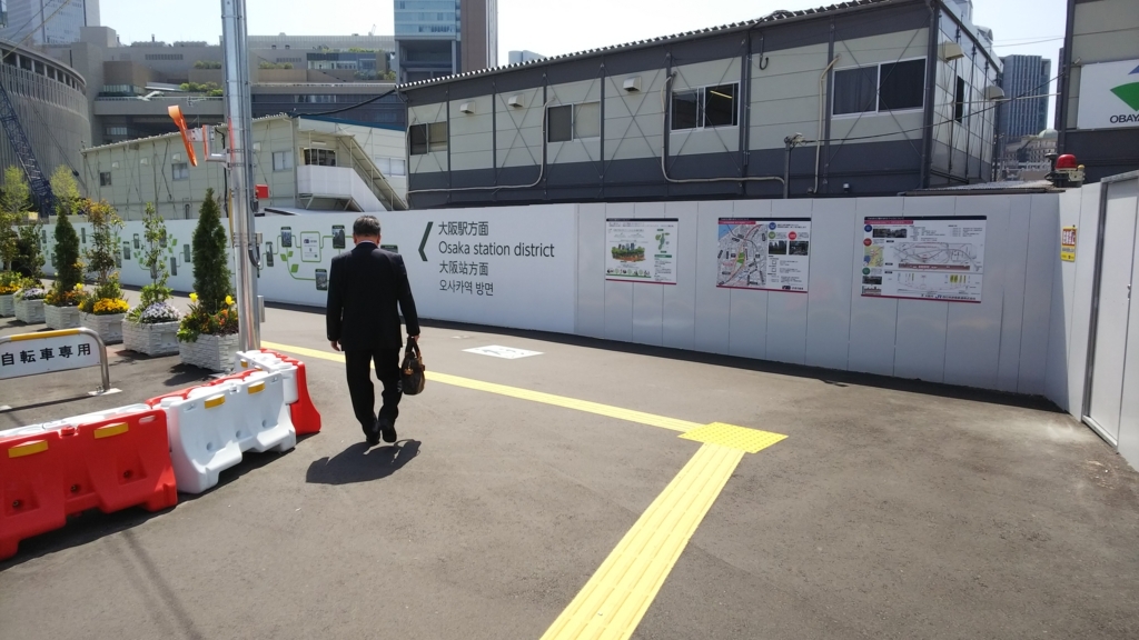 f:id:kanenori1970:20180414071740j:plain f:id:kanenori1970:20180414071740j:plain