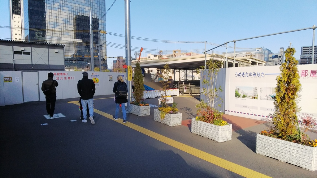 f:id:kanenori1970:20190117224654j:plain