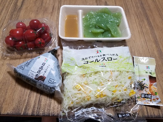f:id:kanesandays:20190903205530j:image