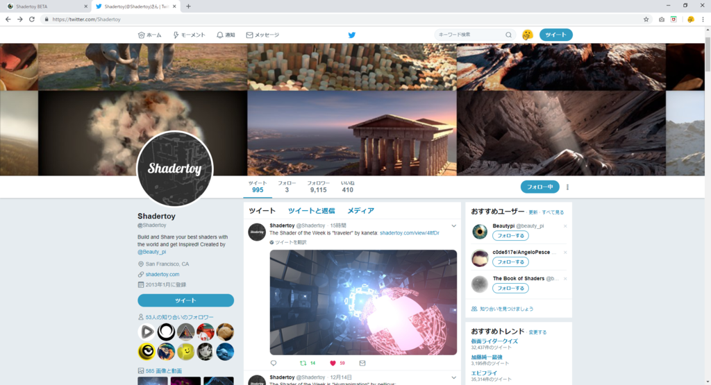 f:id:kaneta1011:20181228003649p:plain f:id:kaneta1011:20181228003649p:plain