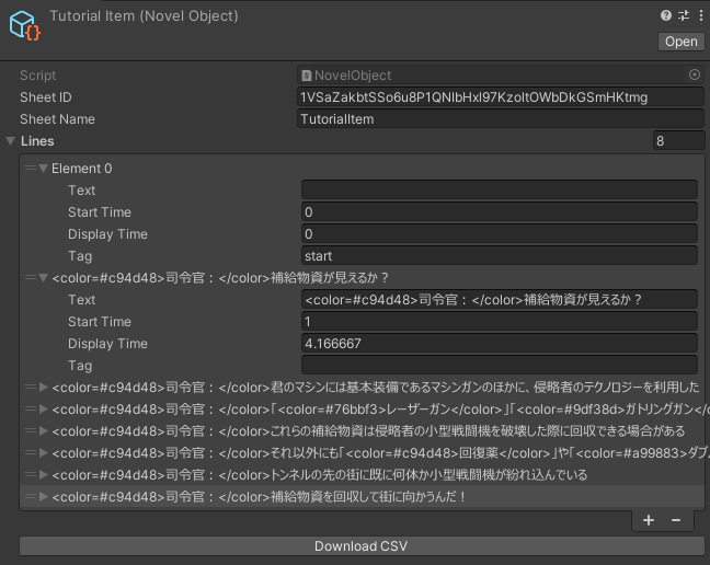 f:id:kaneta1011:20210627200839p:plain