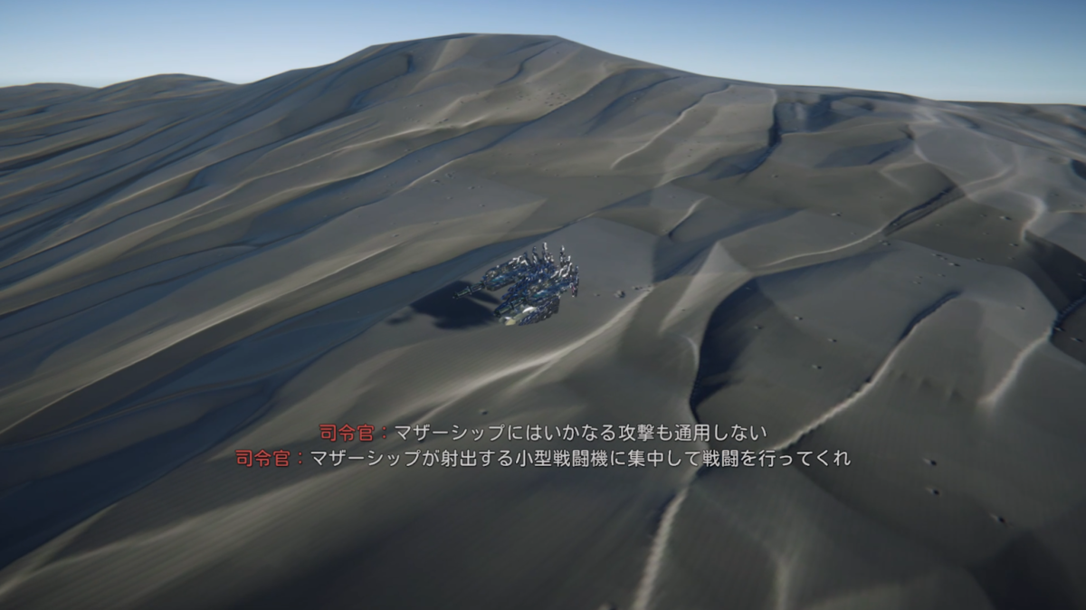 f:id:kaneta1011:20210627204542p:plain