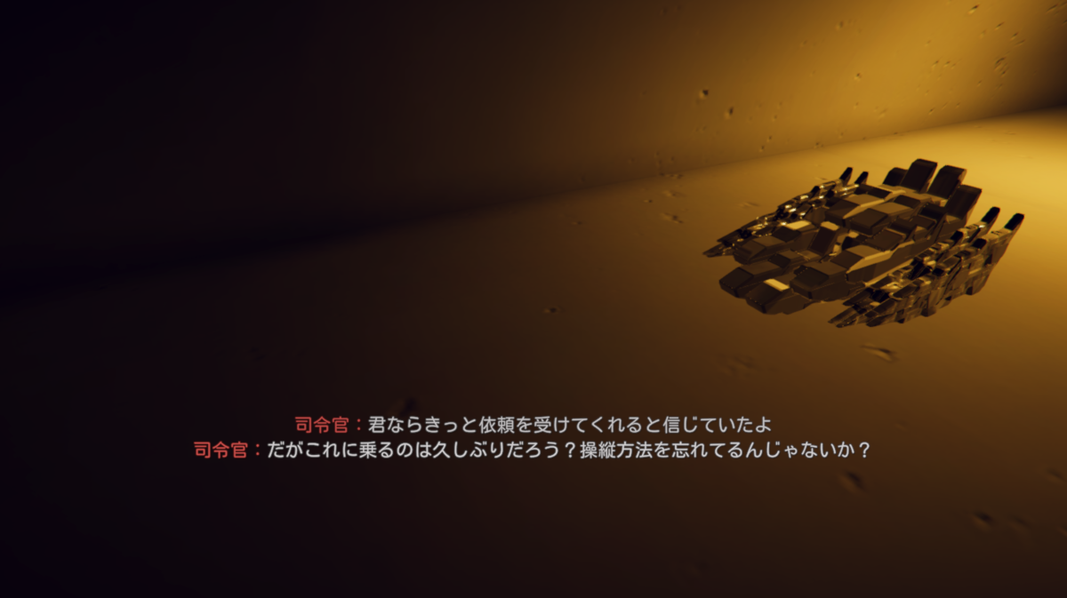 f:id:kaneta1011:20210627211643p:plain