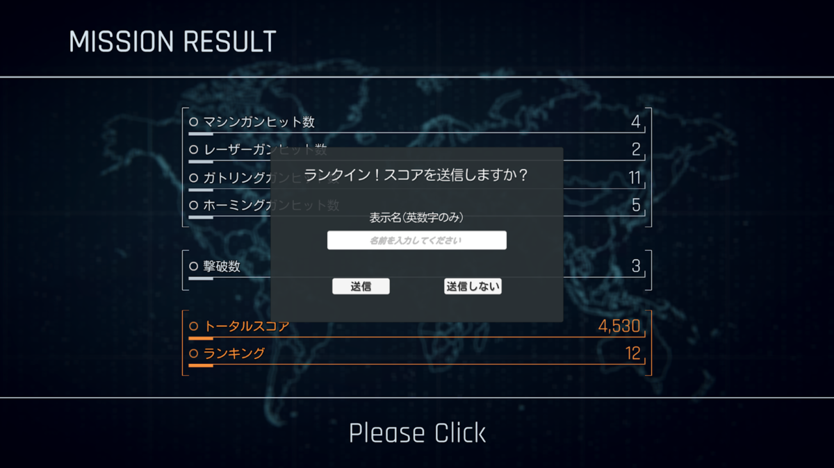 f:id:kaneta1011:20210627214350p:plain