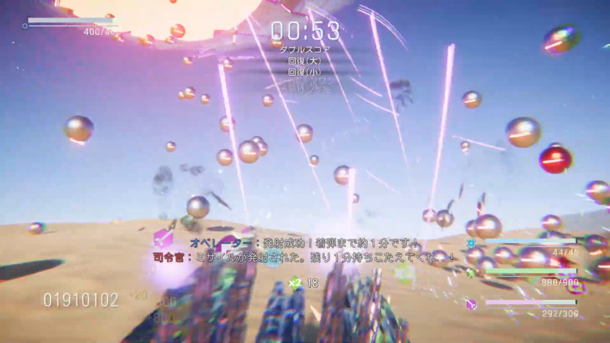 f:id:kaneta1011:20210627222558p:plain