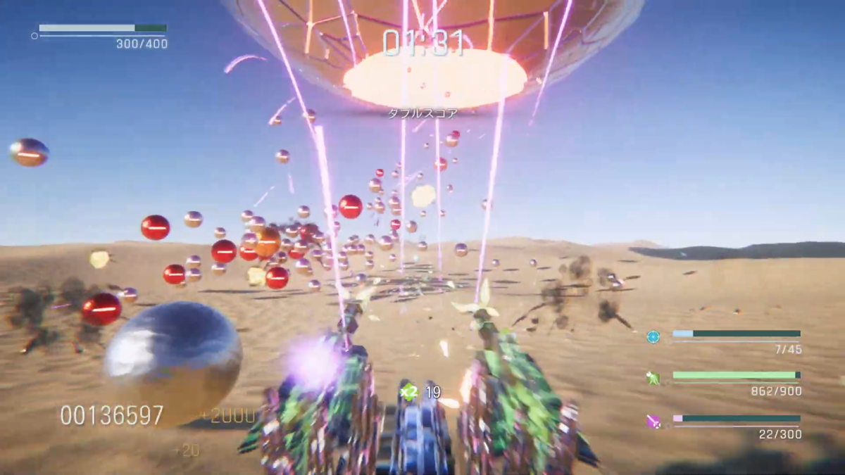 f:id:kaneta1011:20210627225459p:plain