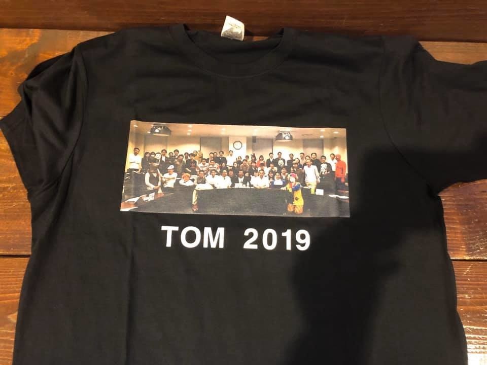 f:id:kanetaka:20191231201722j:plain