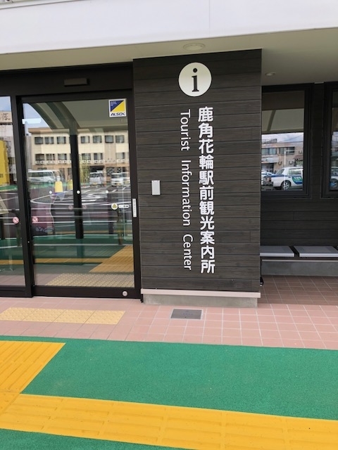 f:id:kaneyanyan:20200924174527j:plain