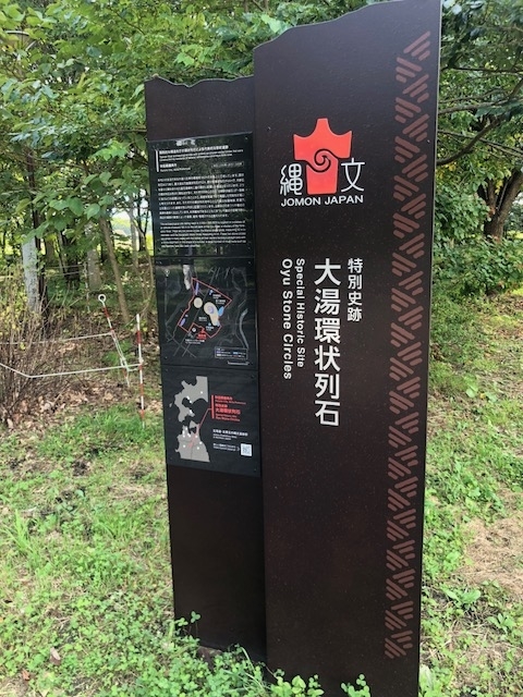 f:id:kaneyanyan:20200924180714j:plain