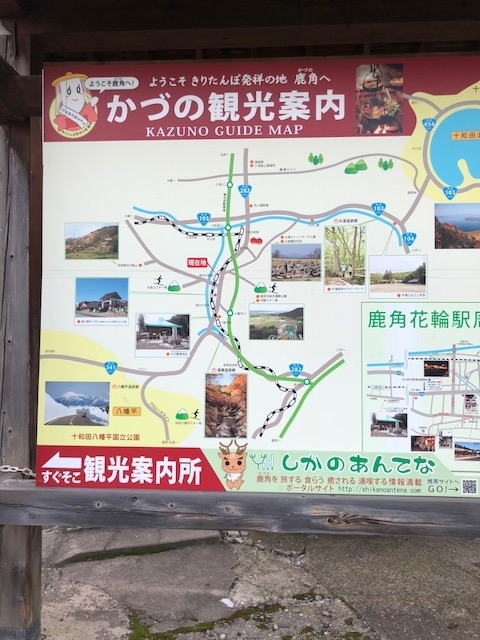 f:id:kaneyanyan:20200929174907j:plain