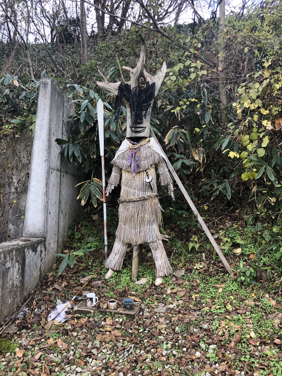 f:id:kaneyanyan:20201118164141j:plain