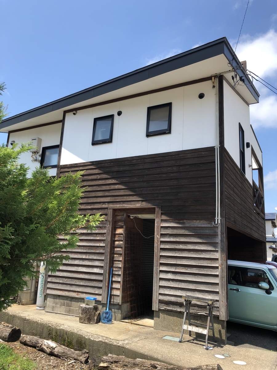 f:id:kaneyanyan:20210616155400j:plain