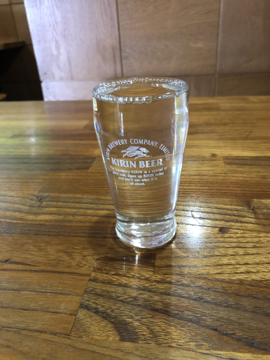 f:id:kaneyanyan:20210622154756j:plain