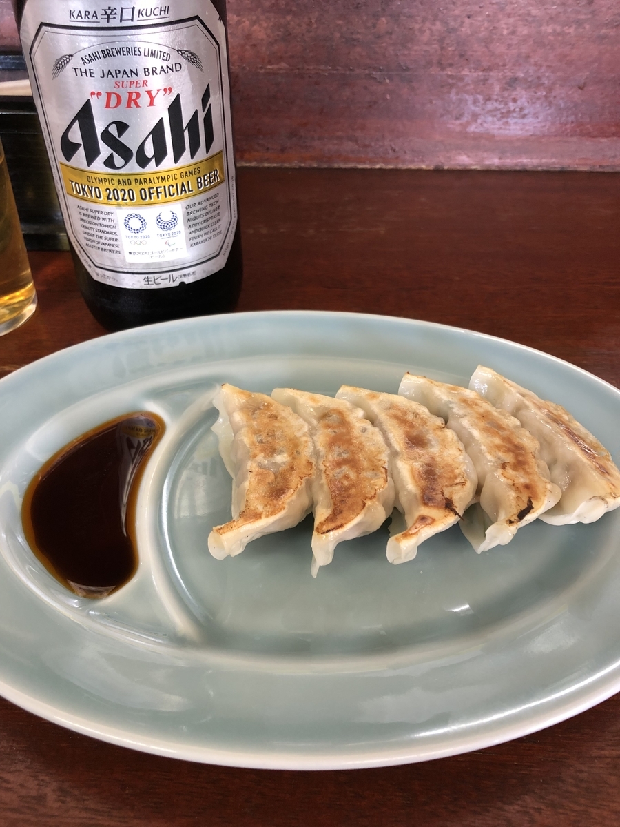 f:id:kaneyanyan:20220313163106j:plain