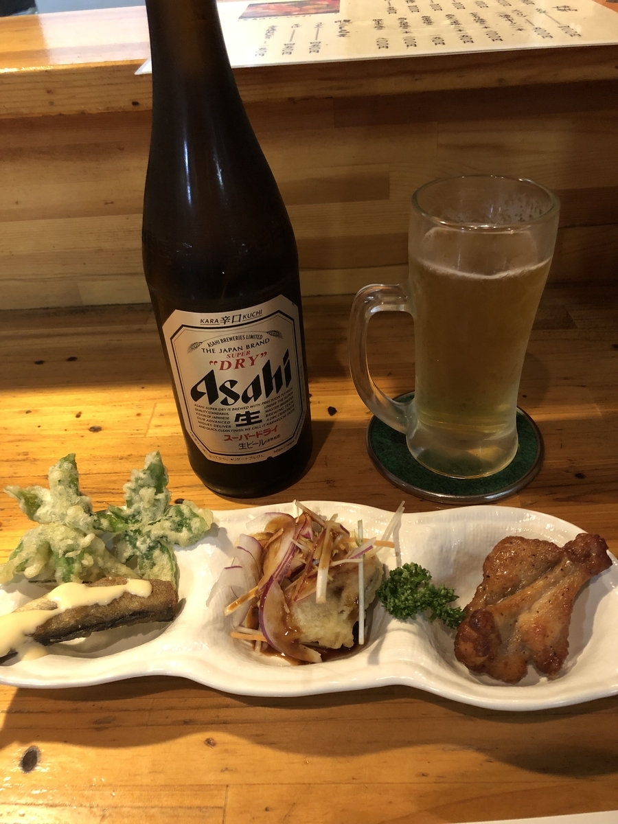 f:id:kaneyanyan:20220319154637j:plain