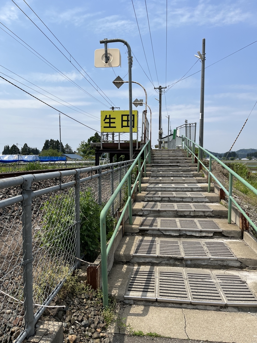 40 秋田県内の駅全制覇 Jr田沢湖線 角館駅から田沢湖を目指す初夏の田沢湖線各駅降車の旅 とは Kaneyanの秋田ぶらり旅