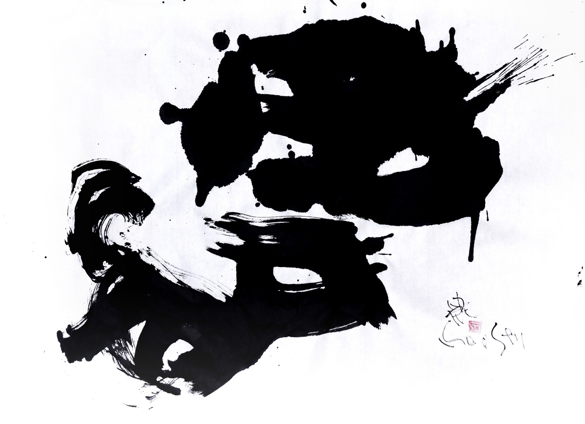 #古代文字書#brushwork#calligraphy#書道#甲骨金文#ア-ト書#drawing - 虹泉ギャラリー