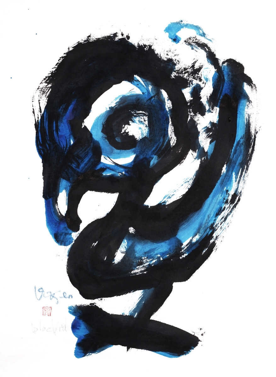 #古代文字書#甲骨金文#ア-ト書#drawing#calligraphy - 虹泉ギャラリー
