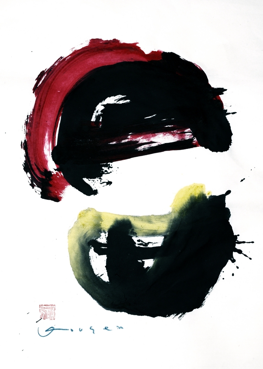 #古代文字書#甲骨金文#ア-ト書#drawing#calligraphy - 虹泉ギャラリー