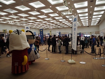 イメージ 6