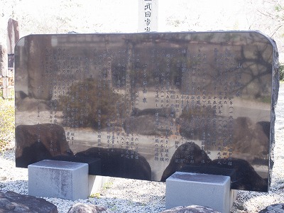 イメージ 25