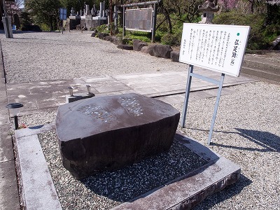 イメージ 29