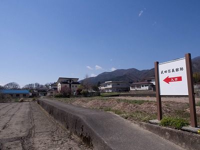 イメージ 37