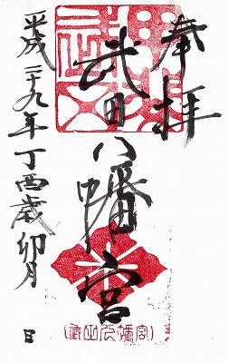 イメージ 72