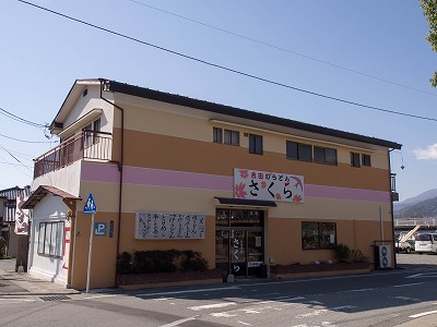イメージ 9