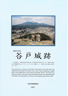 イメージ 14