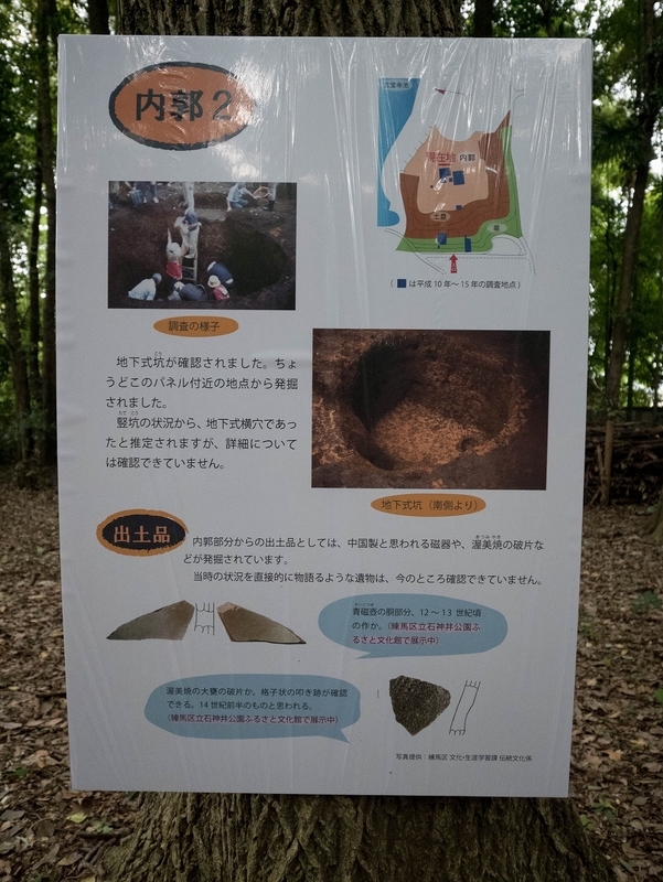 https://cdn-ak.f.st-hatena.com/images/fotolife/k/kanezane/20010102/20010102014740.jpg