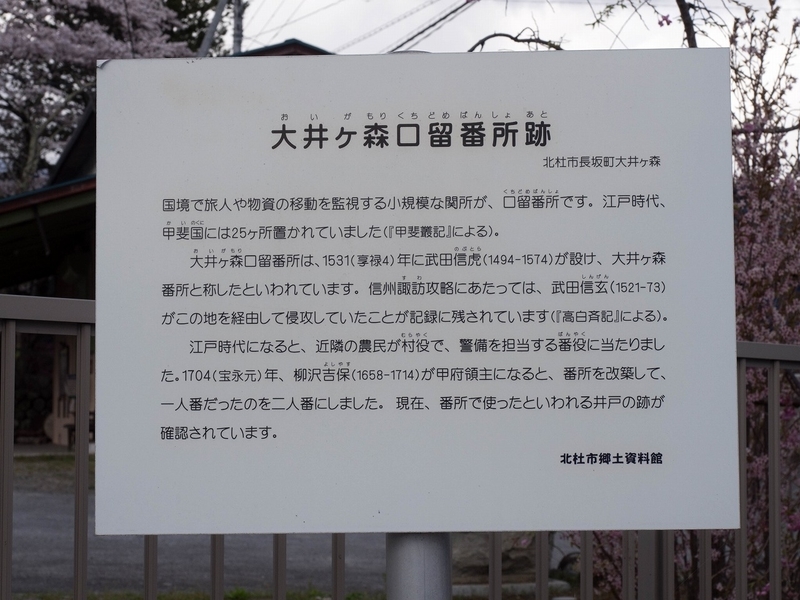 https://cdn-ak.f.st-hatena.com/images/fotolife/k/kanezane/20010102/20010102015320.jpg