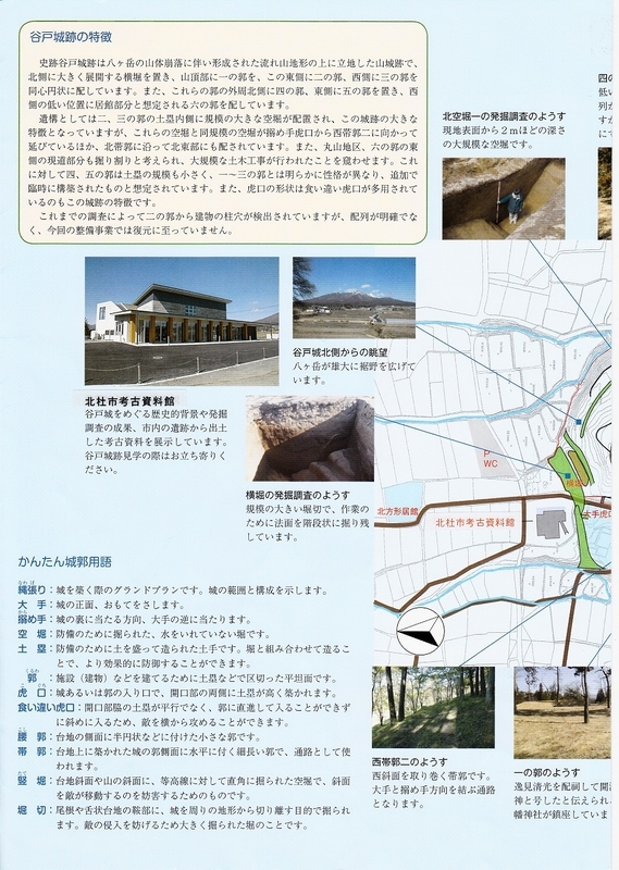 https://cdn-ak.f.st-hatena.com/images/fotolife/k/kanezane/20010102/20010102015401.jpg