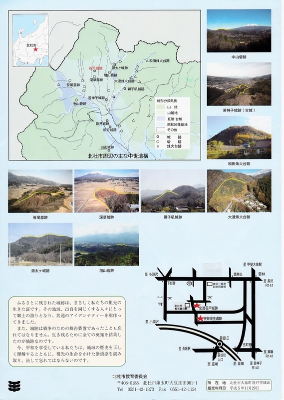 https://cdn-ak.f.st-hatena.com/images/fotolife/k/kanezane/20010102/20010102015502.jpg