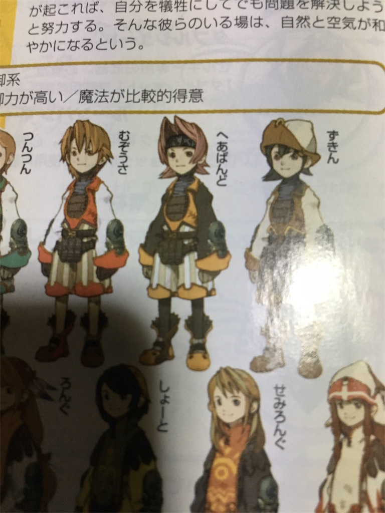 めんどくさがりの自分の尻を叩く読書ブログ