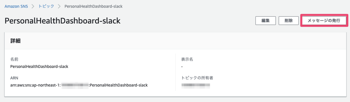 f:id:kangaechu:20190906133645p:plain