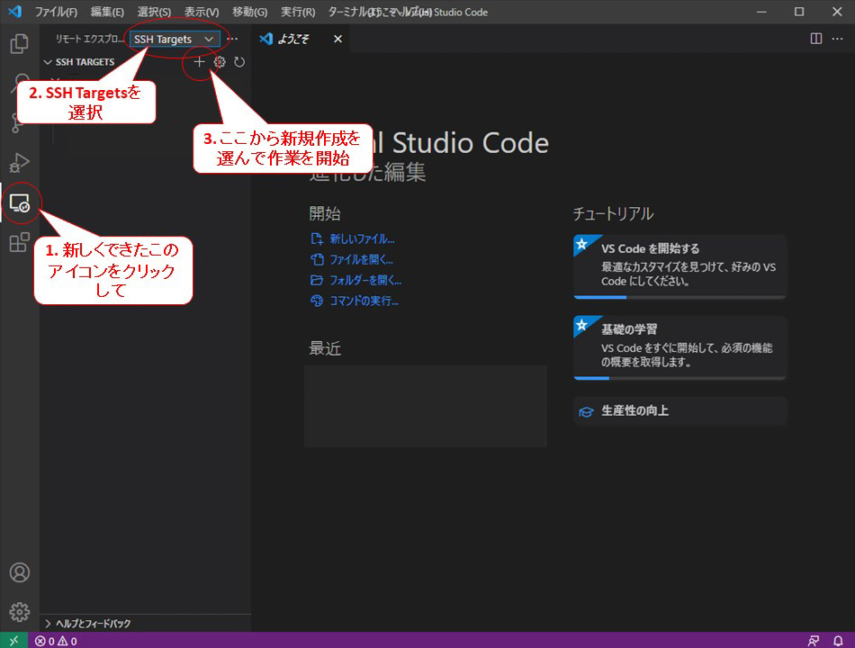 f:id:kangaenashideyattemiru:20210901021920j:plain