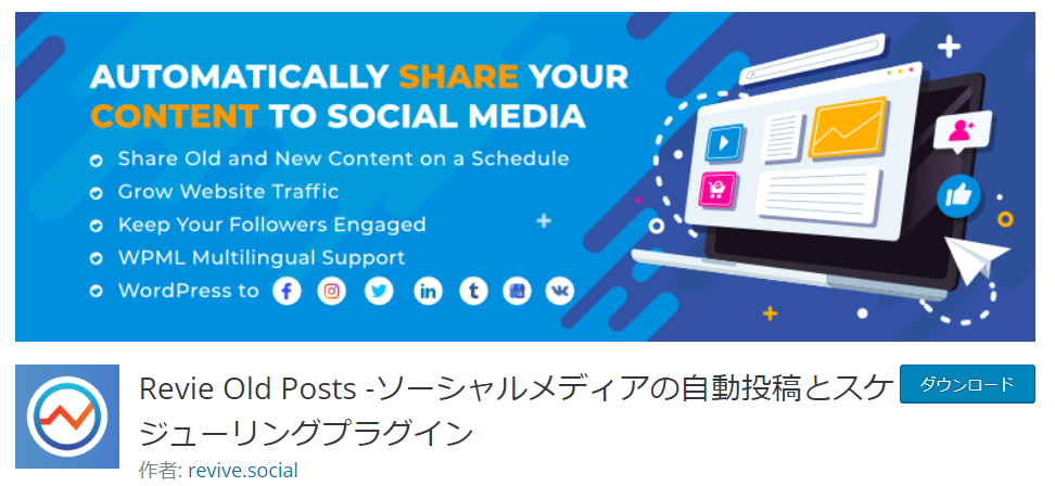 f:id:kangaenashideyattemiru:20220309073605p:plain