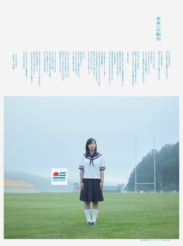 f:id:kangaeru_gorilla:20180822014626j:plain f:id:kangaeru_gorilla:20180822014626j:plain