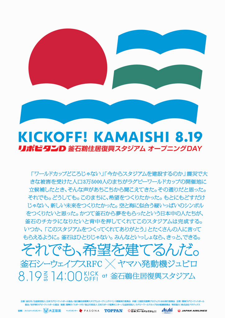 f:id:kangaeru_gorilla:20180822103805j:plain f:id:kangaeru_gorilla:20180822103805j:plain