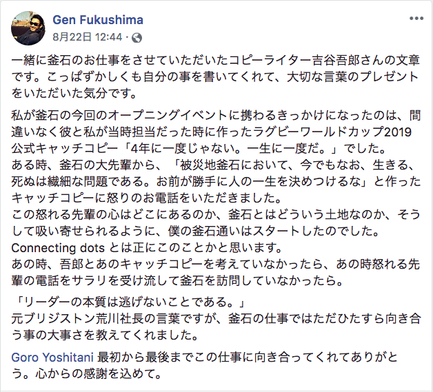 f:id:kangaeru_gorilla:20180827185926p:plain f:id:kangaeru_gorilla:20180827185926p:plain