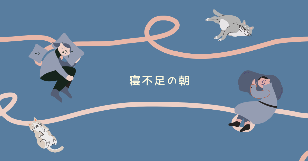 f:id:kangaetyu:20210511203543p:plain