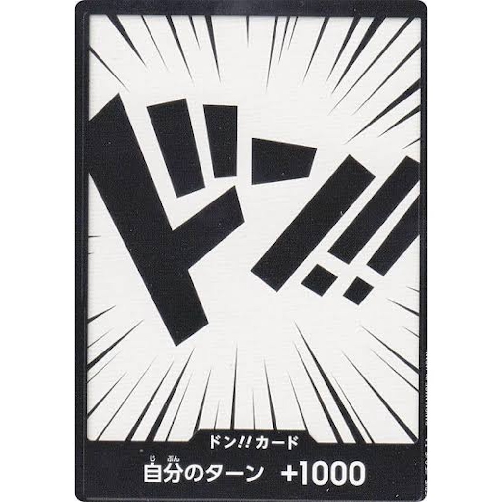 f:id:kangaskhan893:20231205163339j:image