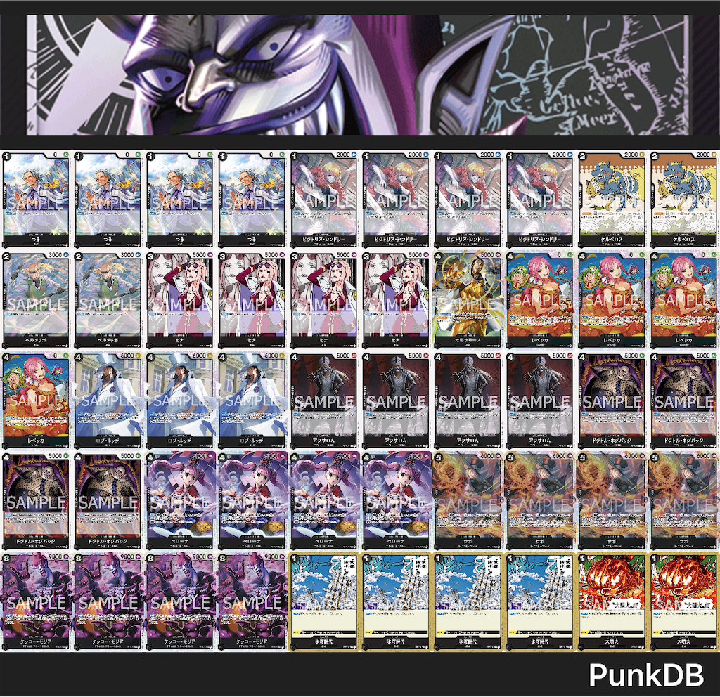 f:id:kangaskhan893:20231211183007p:image