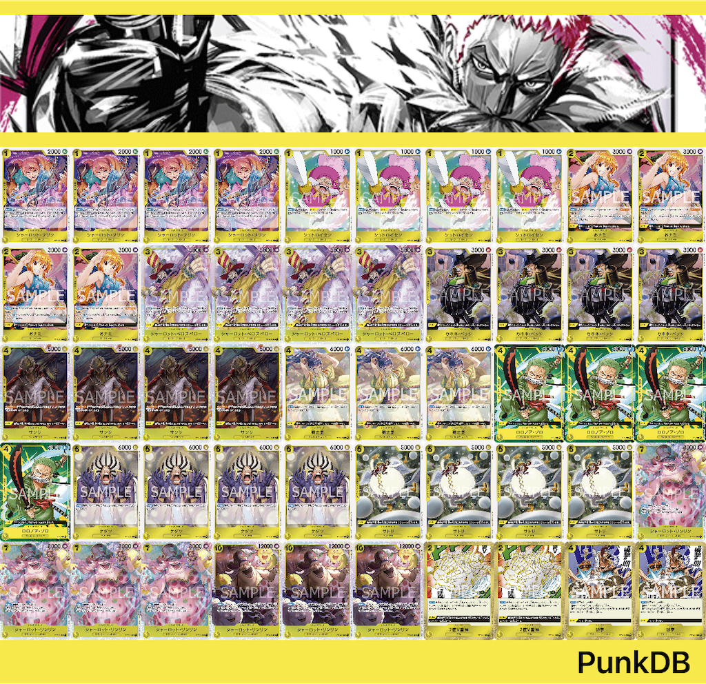 f:id:kangaskhan893:20231211183029p:image