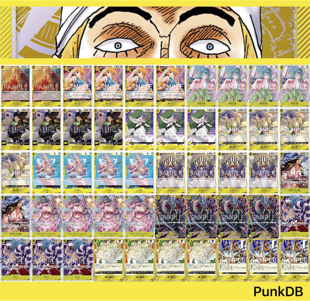 f:id:kangaskhan893:20231211183220p:image