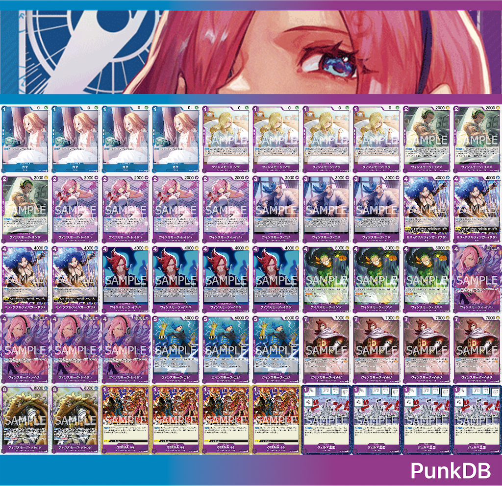 f:id:kangaskhan893:20231211191220p:image