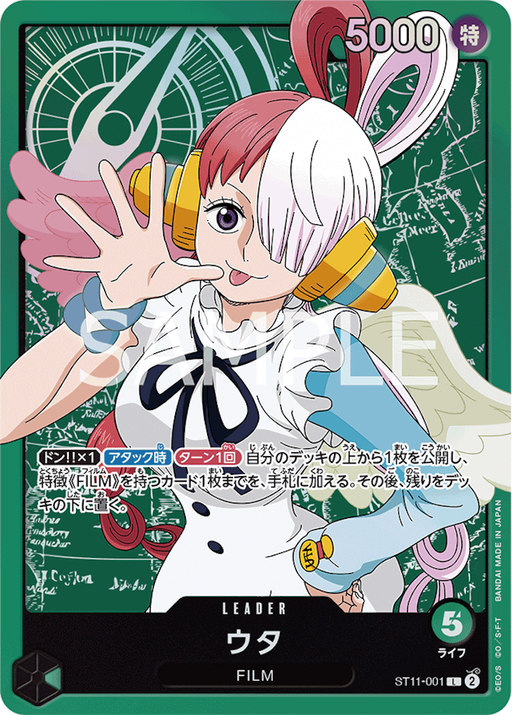 f:id:kangaskhan893:20231211200814p:image
